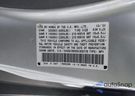 2005 Honda Cr-V Lx из США, поврежденный, VIN SHSRD78595U306779